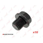 ������ ��������� ��������� ������� Lynxauto SG4888 SG4888 ����