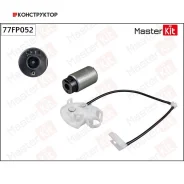 ����� ��������� Masterkit 77FP052 77FP052 ����