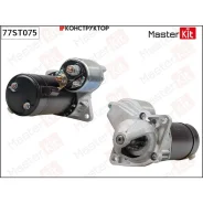 ������� Masterkit 77ST075 77ST075 ����
