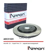 ���� ��������� | ��� | Aito M5 22- / Voyah Free 21- Allied Nippon ���. ADC3132V ADC3132V ����