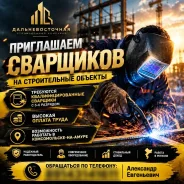 �������. ��� "����". ����� ������������� 107 ����