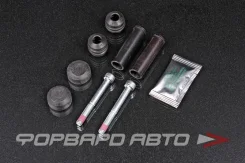 ����������� ������������ �������� Frenkit 818001 818001 ����