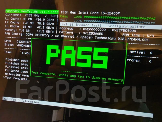 DDR4. ����