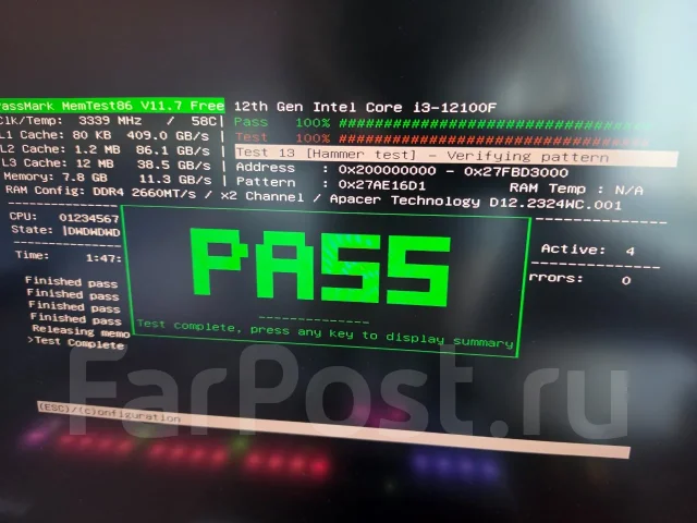 DDR4. ����