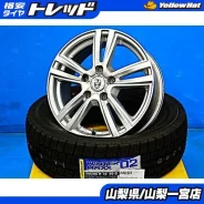 Dunlop