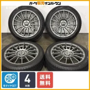 OZ Racing Superturismo LM