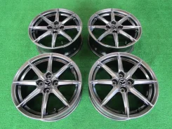 Konig Feather