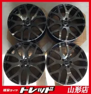 RAYS Waltz Forged S7