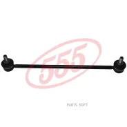������ ������������� /�������� ����� /������ 555 ��� Suzuki Grand Vitara JB420W 2008-; SL-7660; (SL-7660-M TG-4242065J00 KSLF1137) 4242065J00M CLS9 55...