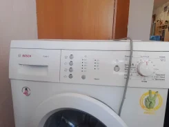 Bosch ����