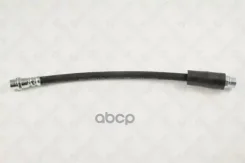 ����� ����. ���. L=270 Audi 100/A6 90-97 | ����� | AUDI 100 C4 S4 V8 quattro 9294/ AUDI A6 C4 2.6 9497/AUDI 100 C4 2.6 9394AUDI 100 C3 2.3 E 9090 Stel...