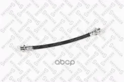 ����� ��������� ������ L=240 Daewoo Mat Chevrolet AVEO 1.4 Turbo 13/ Chevrolet AVEO / Kalos 1.2 08/Chevrolet Cobalt 1.5 13Chevrolet AVEO 1.4 11 Stello...