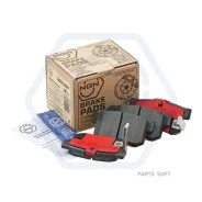 ������� ��������� �������� ������������ | ��� | NGN 3501991 3501991 ����