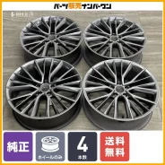 Advan Racing GT Premium Version