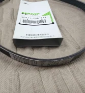 ������ 31110-P5G-003 (5PK934), V98D5-0935 H3111-P5G-003, H3111-P5G-013 H3111P5G013 ����