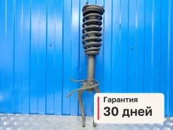 ����������� Kia Magentis 2005 5461138701 1 2.0 G4JP, �������� ������ 5461138701 ����