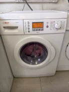 Bosch. �������� 5��� ����