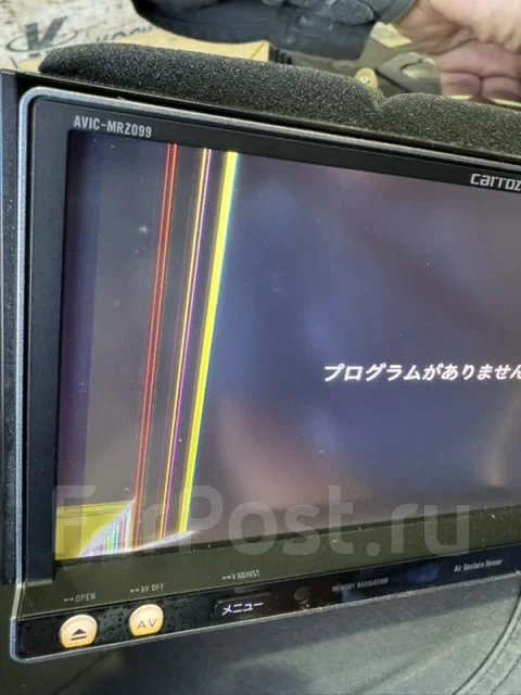 Pioneer Carrozzeria AVIC-MRZ099