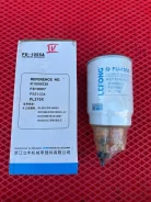 ������ ��������� Lefong FU1055 K1006530 ����