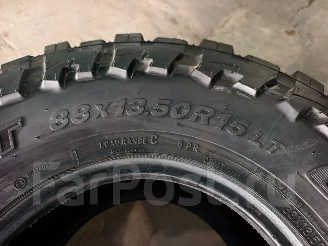 Toyo Open Country M/T. ����� mt, 2017 ���, �/�, ����� �� 5 % ����