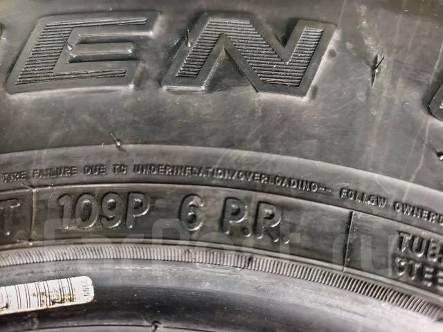 Toyo Open Country M/T. ����� mt, 2017 ���, �/�, ����� �� 5 % ����