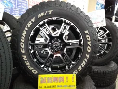 Icon Vehicle Dynamics Six Speed