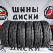 Bridgestone Blizzak W989