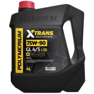 Polymerium X-Trans. �������������, 75W-90, 4��. ����