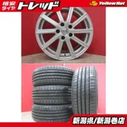Royal Wheels