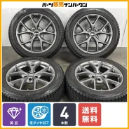 BBS SR