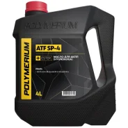 Polymerium ATF. ATF (��� ����), 4��. ����