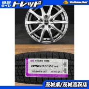 Advan Racing RCIII