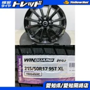 Kosei Qrasiz