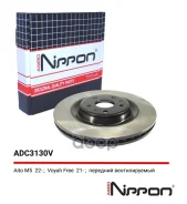 ���� ��������� | ����� | Aito M5 22- / Voyah Free 21- Allied Nippon ���. ADC3130V Allied Nippon ADC3130V ����