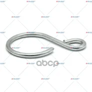 ������� HCV Bergische Achsen Auger ���. 60183 Auger 60183 ����