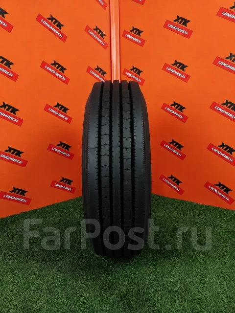 Long March LM216. �����������, 2025 ���, ����� ����