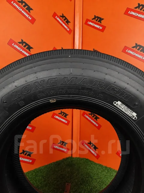 Long March LM216. �����������, 2025 ���, ����� ����
