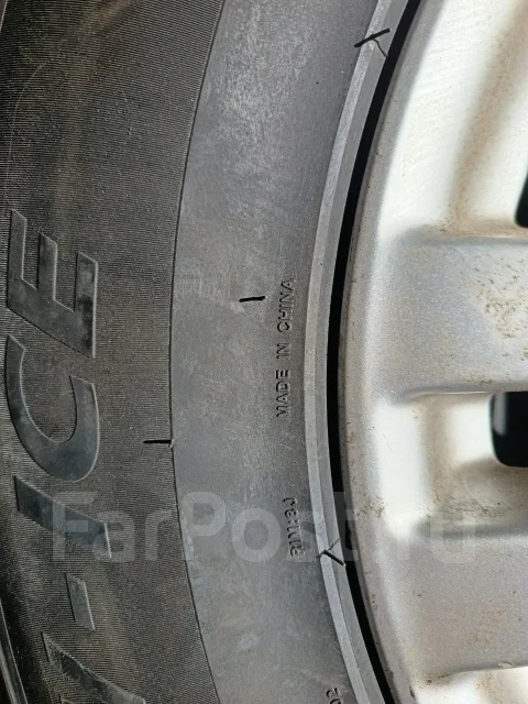 Bearway BW-Ice. ������, ��� �����, 2025 ���, �/�, ����� �� 5 % ����