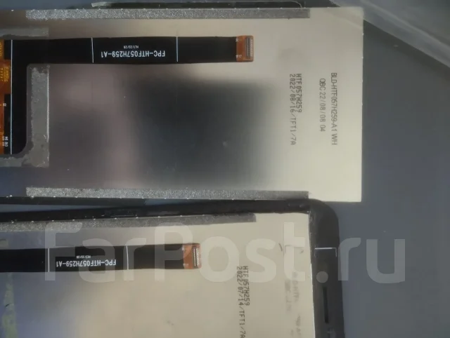 Blackview BV4900 Pro. �/�, 64 ��, ������, 4G LTE ����