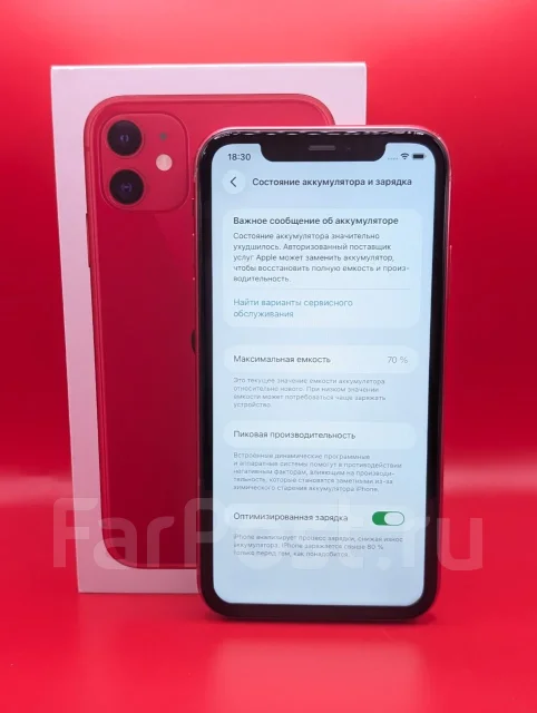 Apple iPhone 11. �/�, 128 �� ����
