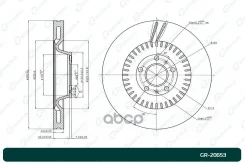 ���� ��������� GR-20653 G-Brake ���. GR20653 GR20653 ����