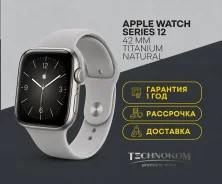 Apple Watch Series 12. GPS, IP67. ��� ����� �� ���������� ����