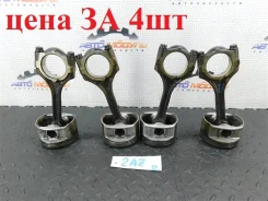 ������� Toyota Alphard 1321128031A0 ANH10 2AZ-FE 1321128031A0 ����