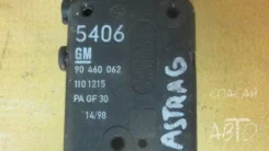 ��������� ����� ������ ��������� Opel Astra G 90460062 90460062 ����
