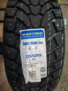 Maxtrek Trek M900 ice. ������, ����������, 2026 ���, ����� ����