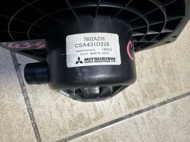 ����� ����� Mitsubishi 7802A164 ����
