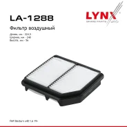������ ��������� FAW Besturn x40 1.6 19 LYNXauto ���. LA1288 LA1288 ����