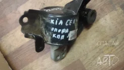 ����� ��� KIA Cerato II 218301M000 218301M000 ����