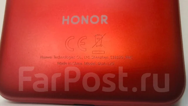 Honor 9S. �/�, 32 ��, �������, Dual-SIM ����