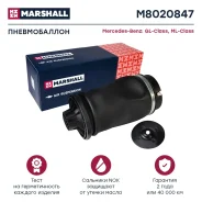 ������������ ������ �������� M8020847 M8020847 ����